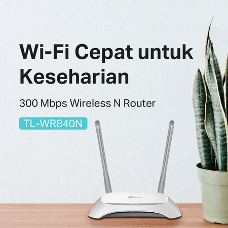 TP-Link TL-WR840N